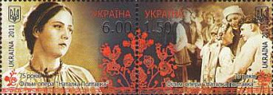 Украина _, 2011, 75 лет опере "Наталка-Полтавка", 2 марки